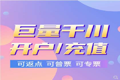 案例分享：SEM竞价推广助力企业实现业绩增长