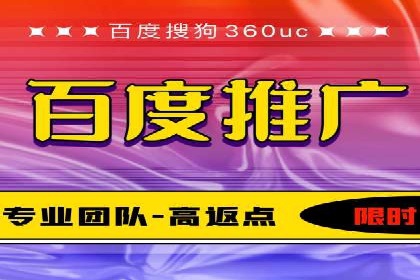 某某SEM服务公司：一例广告转化率大幅提升的实战案例